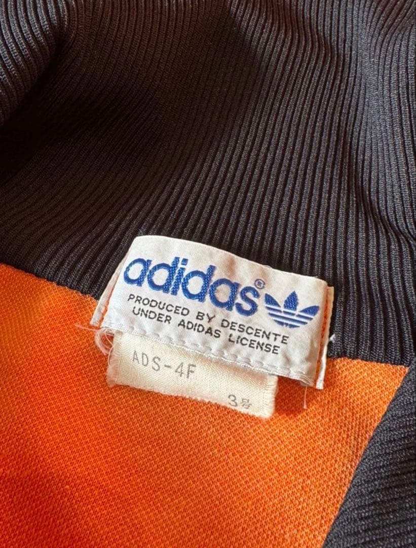 adidas トラックジャケット3号