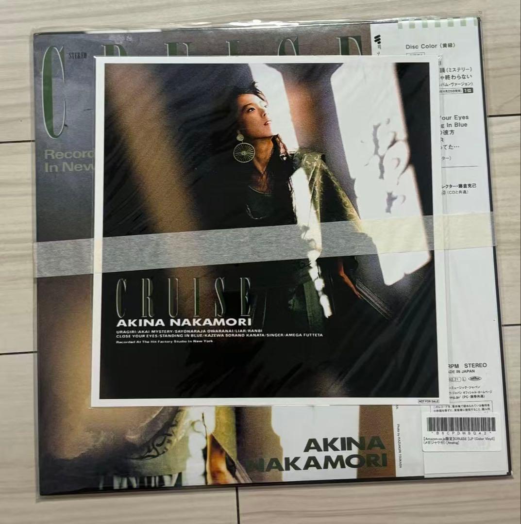 ‼️三連休セール‼️中森明菜「クルーズ」レコード新品未使用