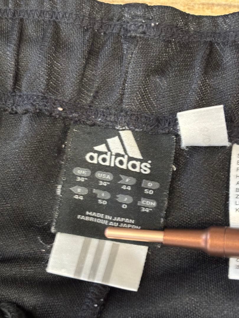 adidas トラックジャケット ブラック×ラスタ ジャージ セットアップ