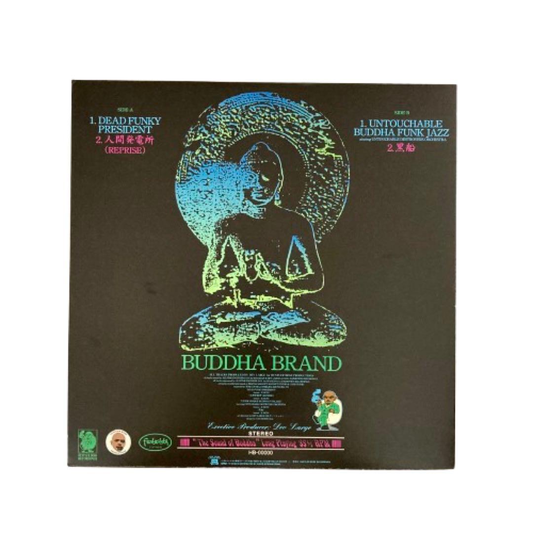 DEV LARGE / DEAD FUNKY PRESIDENT レコードLP