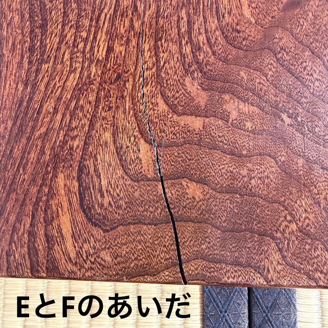 ヴィンテージのちゃぶ台　栃　玉杢　天板一枚板　拭き漆　古道具　アンティーク