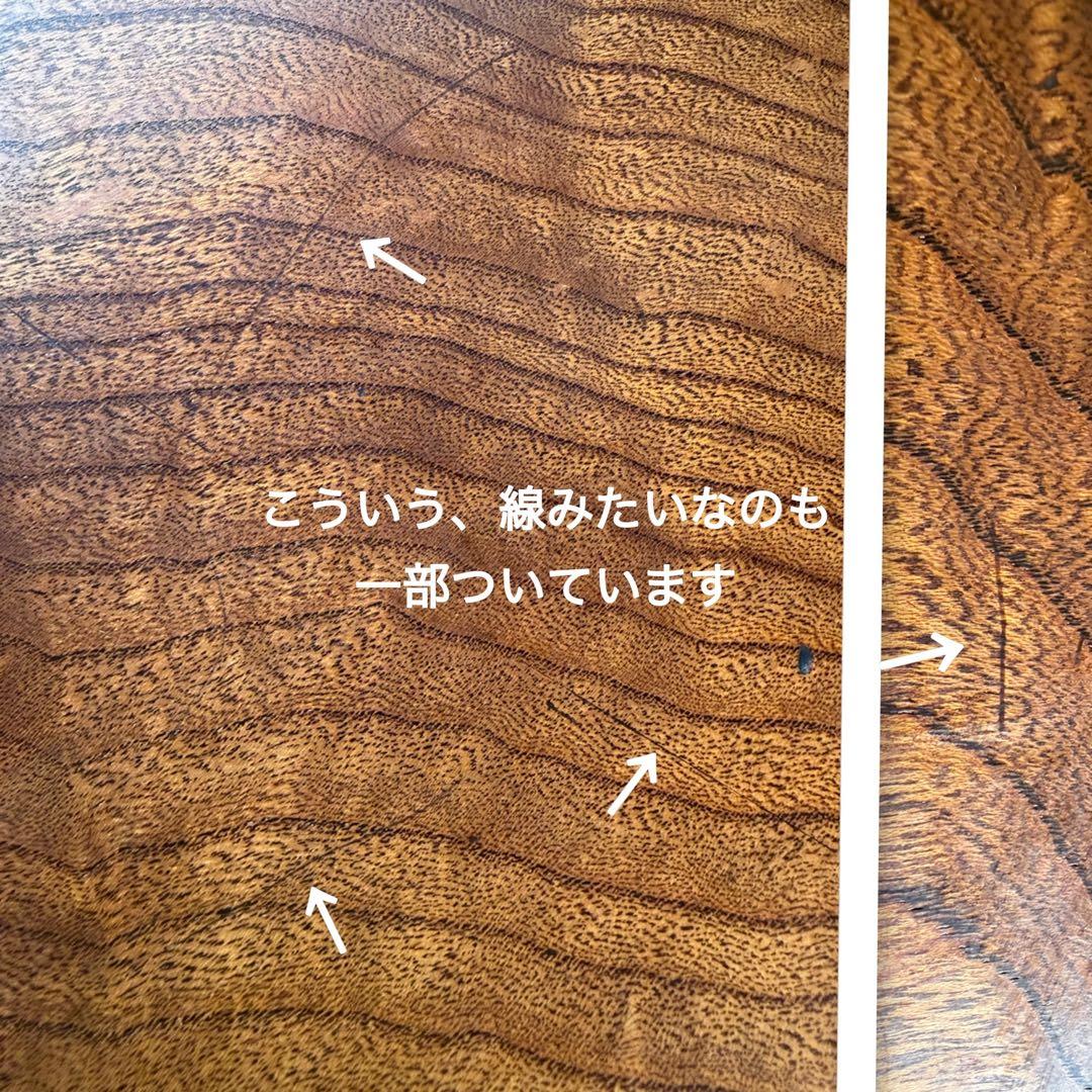 ヴィンテージのちゃぶ台　栃　玉杢　天板一枚板　拭き漆　古道具　アンティーク