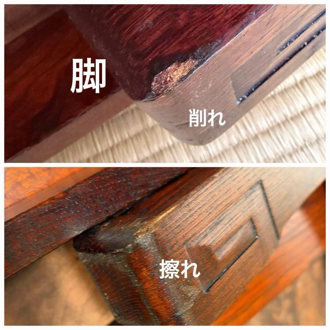 ヴィンテージのちゃぶ台　栃　玉杢　天板一枚板　拭き漆　古道具　アンティーク