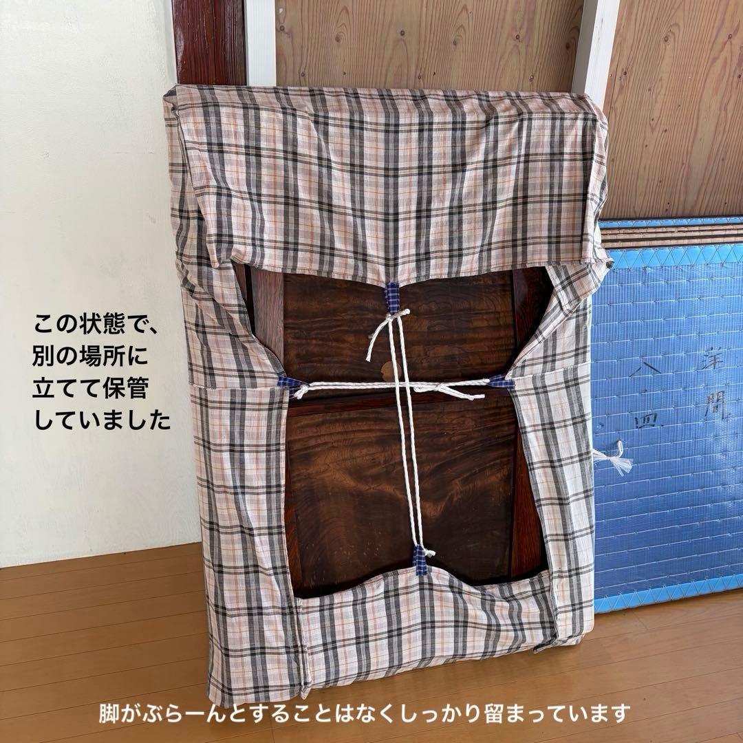 ヴィンテージのちゃぶ台　栃　玉杢　天板一枚板　拭き漆　古道具　アンティーク