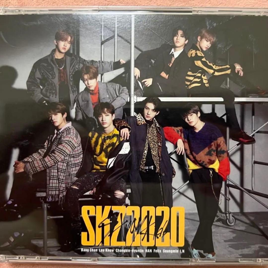 スキズ　straykids 直筆サイン ヒョンジン　チャンビン