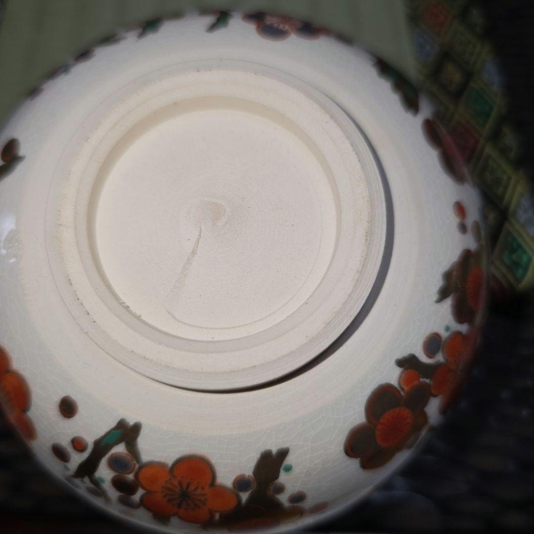 京焼　宮地英香作　抹茶茶碗　仁清写梅絵