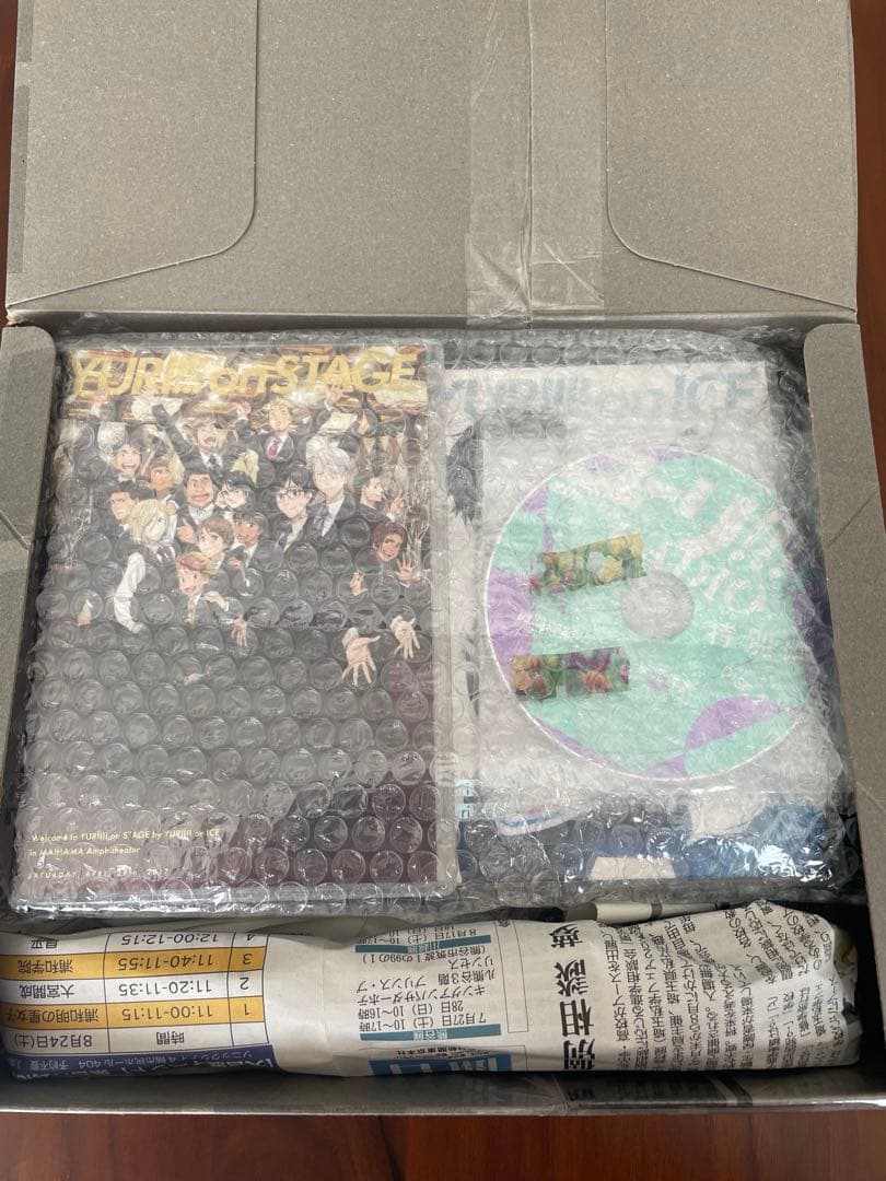 ユーリ!!! on ICE BluRay全巻 +イベントBluRay