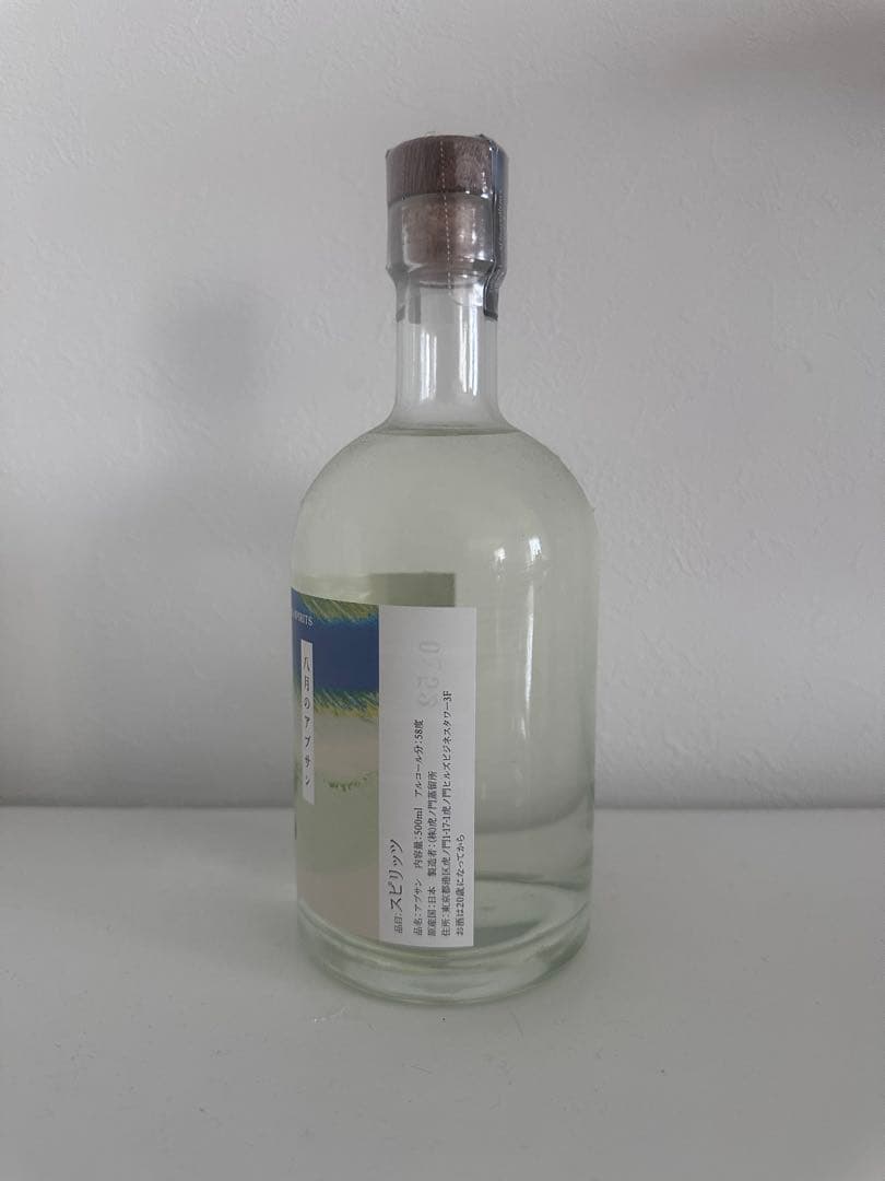虎ノ門蒸留所　八月のアブサン　TOKYO LOCAL SPIRITS
