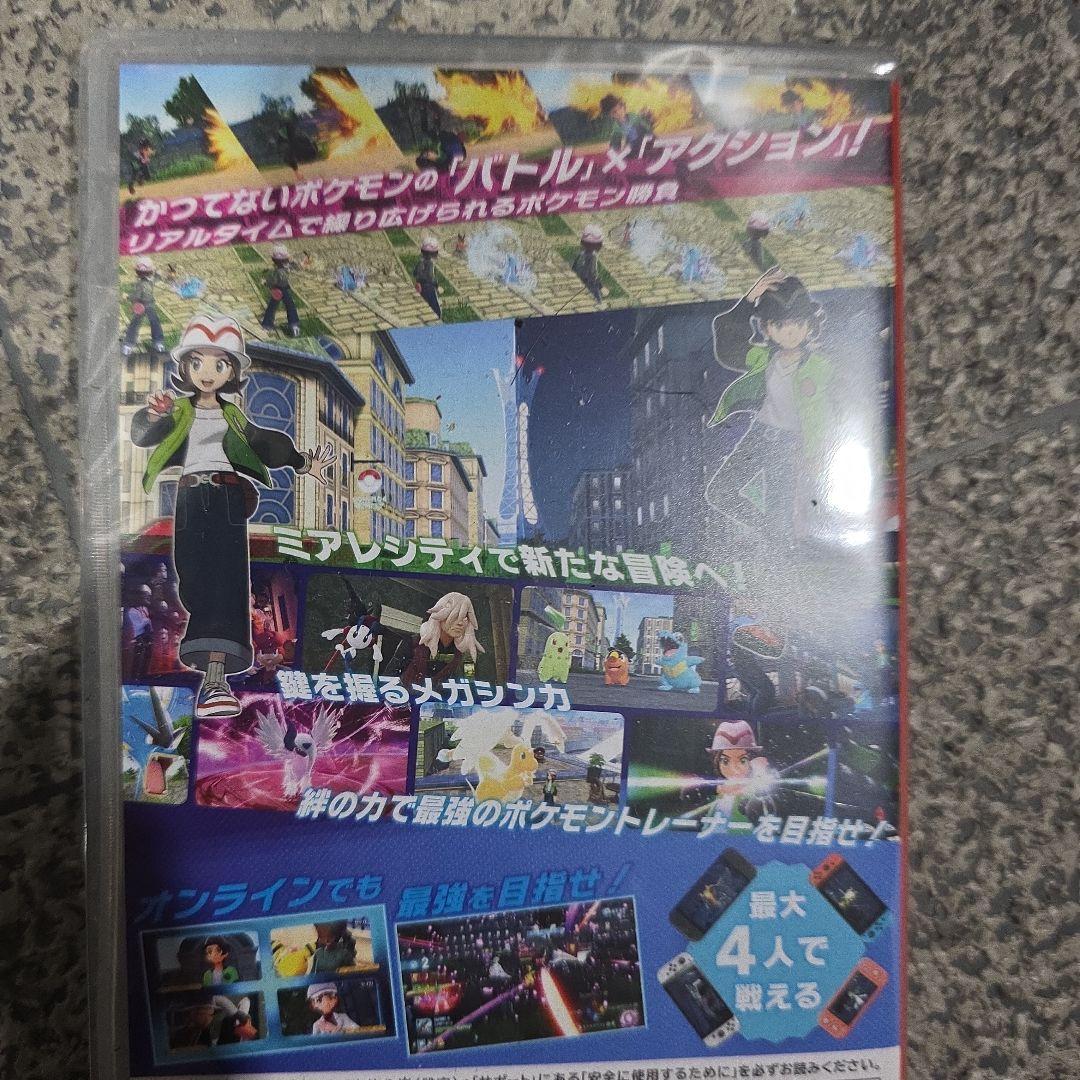 【新品未開封】ポケモン LEGENDS Z-A　ニンテンドースイッチ用ソフト