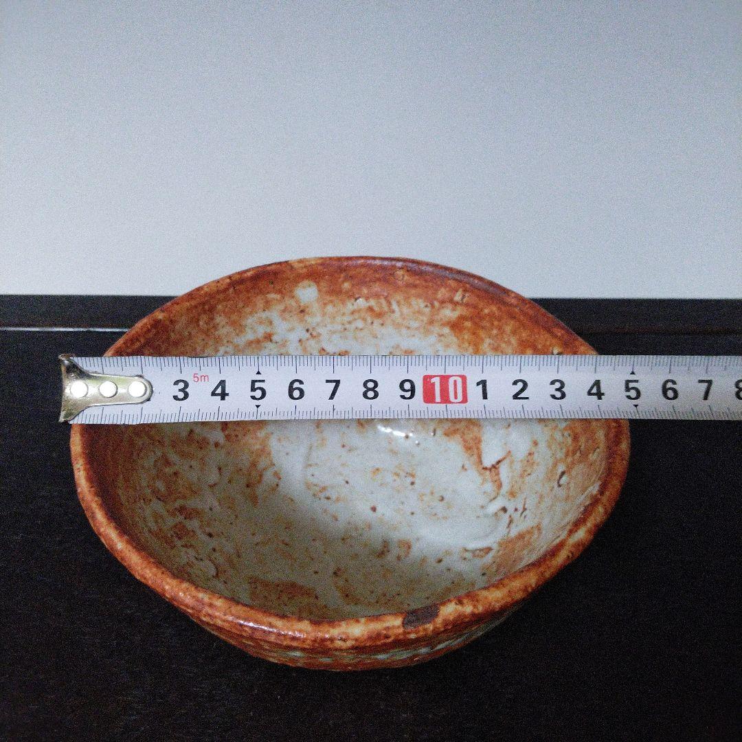 NO645 志野焼　茶碗　抹茶碗　赤志野　作家物　銘あり