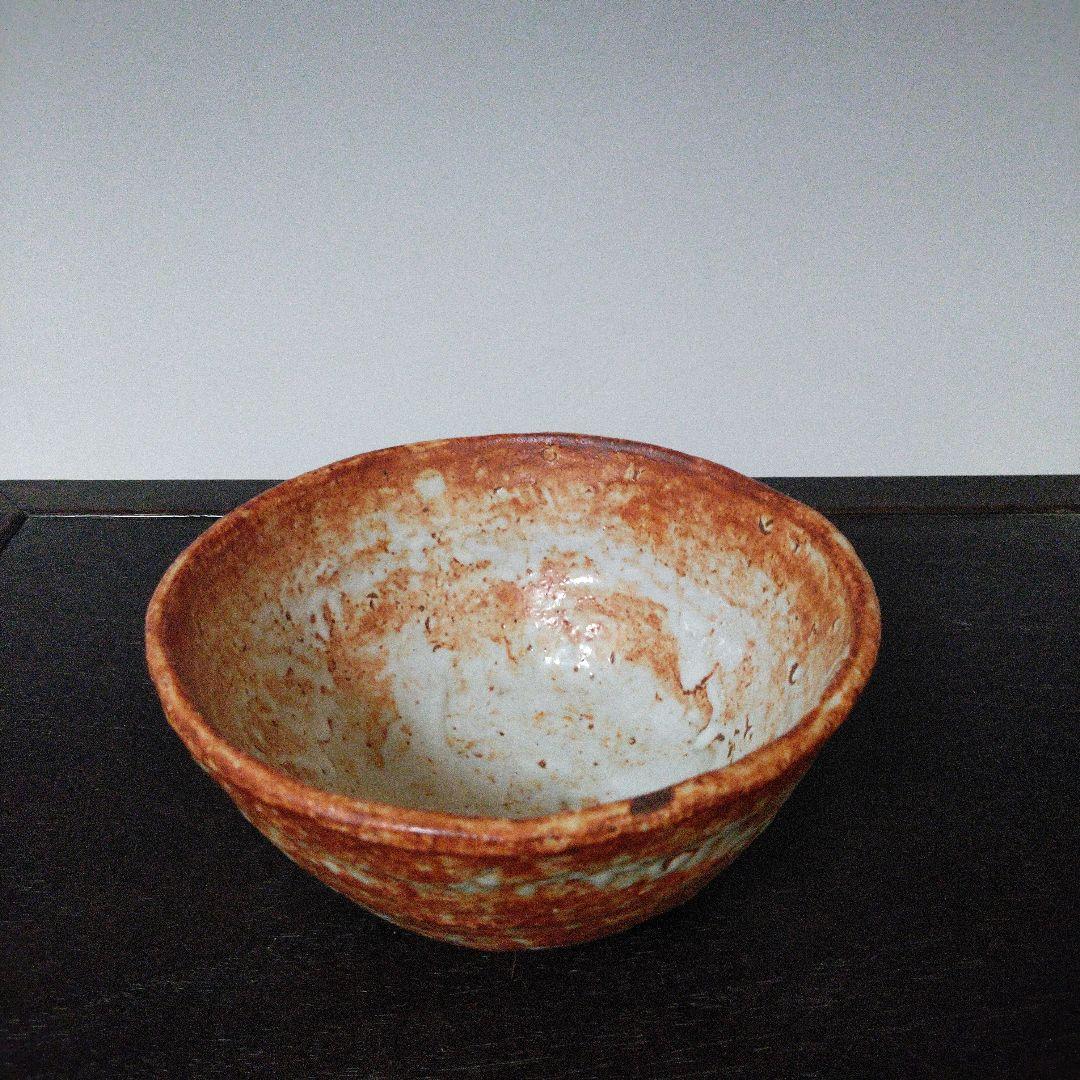 NO645 志野焼　茶碗　抹茶碗　赤志野　作家物　銘あり