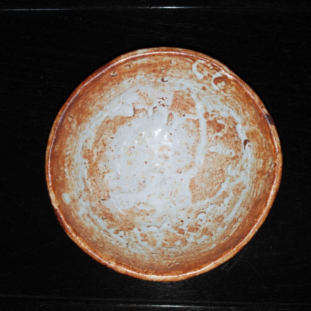 NO645 志野焼　茶碗　抹茶碗　赤志野　作家物　銘あり
