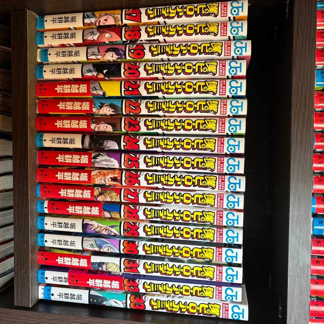 僕のヒーローアカデミア 1巻〜36巻