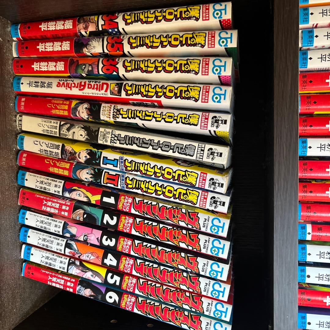 僕のヒーローアカデミア 1巻〜36巻
