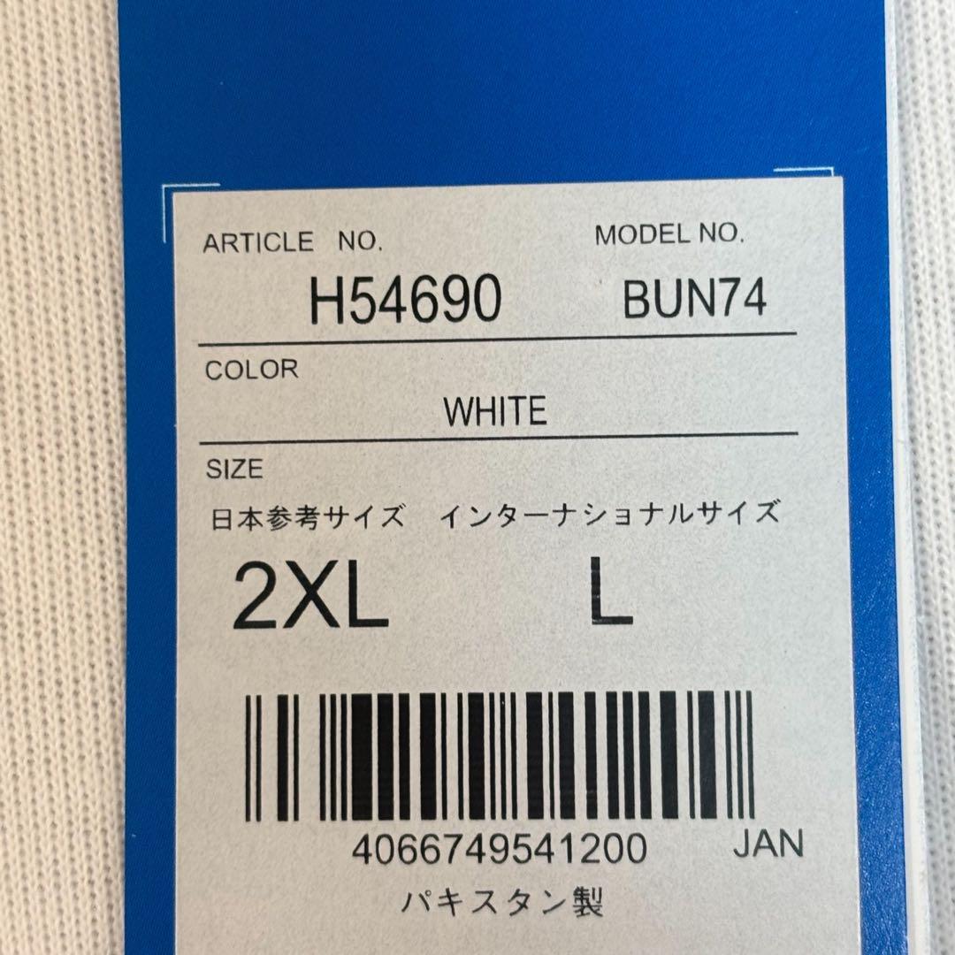 未使用級　adidas レアルマドリード　トレフォイル　トラックジャケット2XL