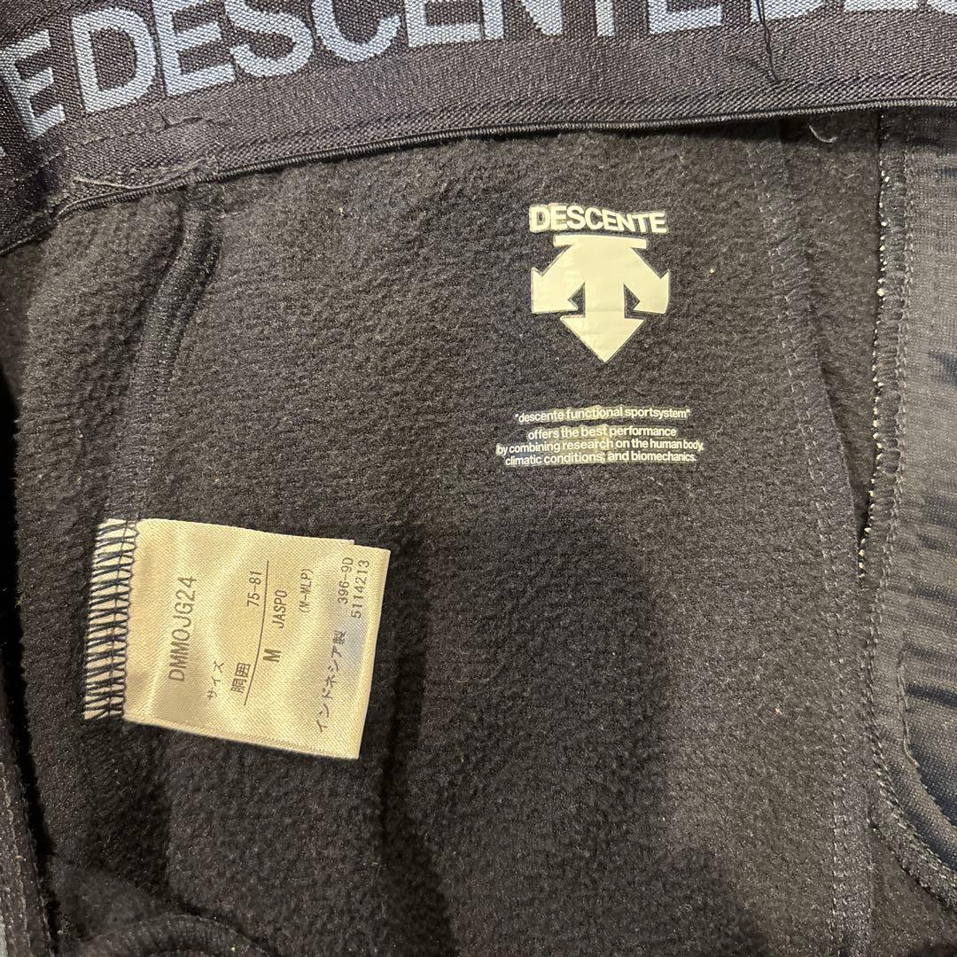 極美品 DESCENTE ネイビー 裏起毛スエットジャージ上下セットアップ M
