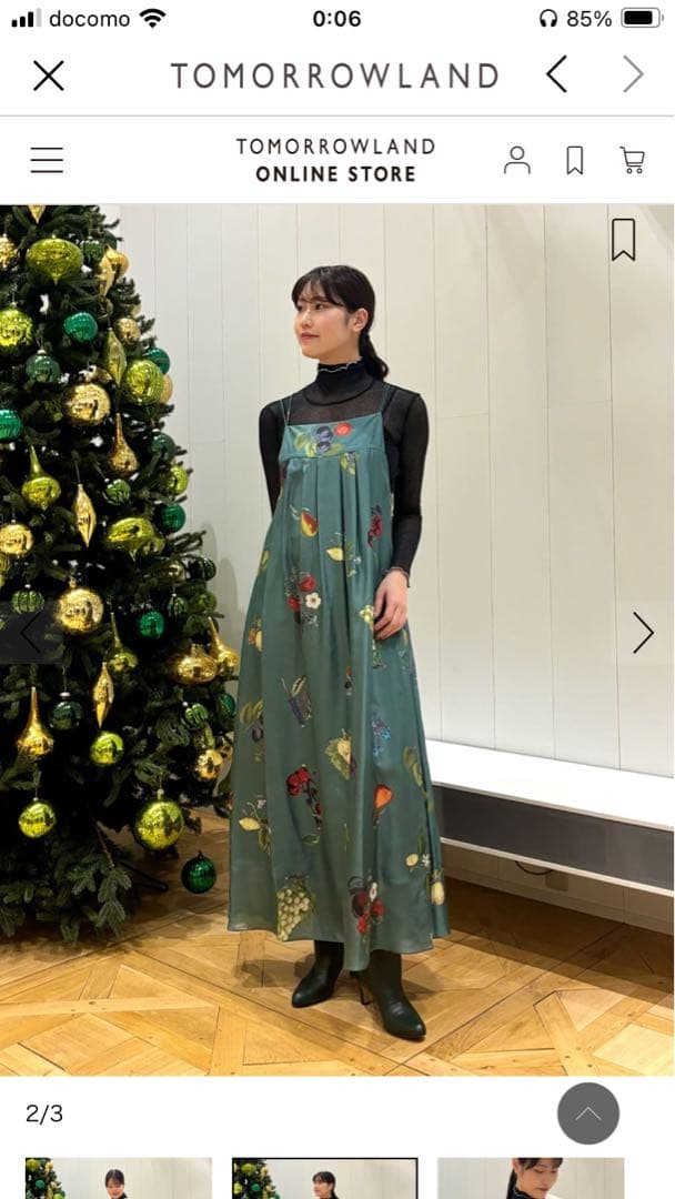 はなです！CABaN シルク HARVEST ロングワンピース　グリーン系