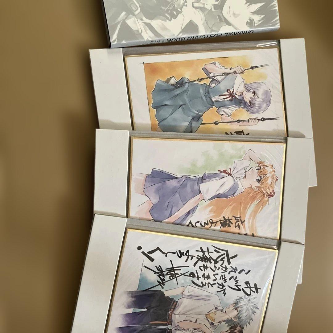 特典付　新世紀エヴァンゲリオン 愛蔵版 全巻セット (1-7巻)