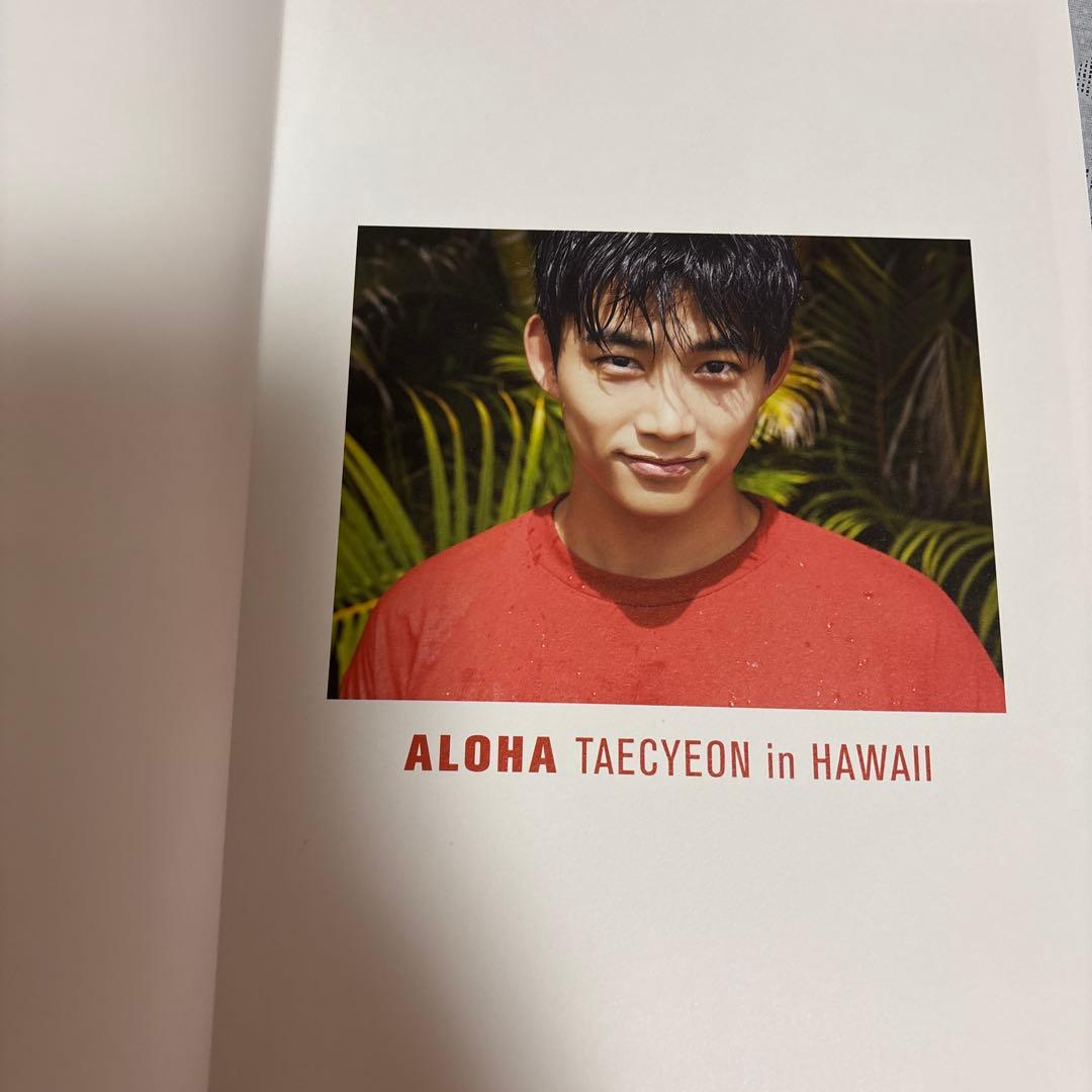 ALOHA TAECYEONテギョンin HAWAII