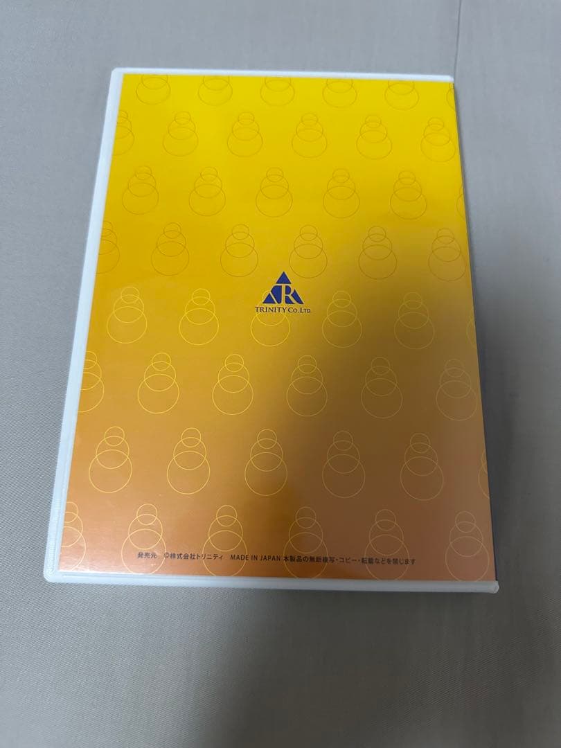 はづき虹映 魔法の言葉＆魔法のクセ 完全マスターキット DVD CD