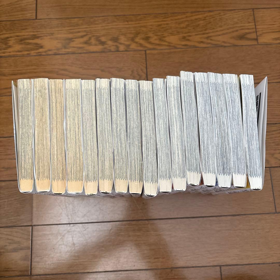 昭和天皇物語1-16巻セット