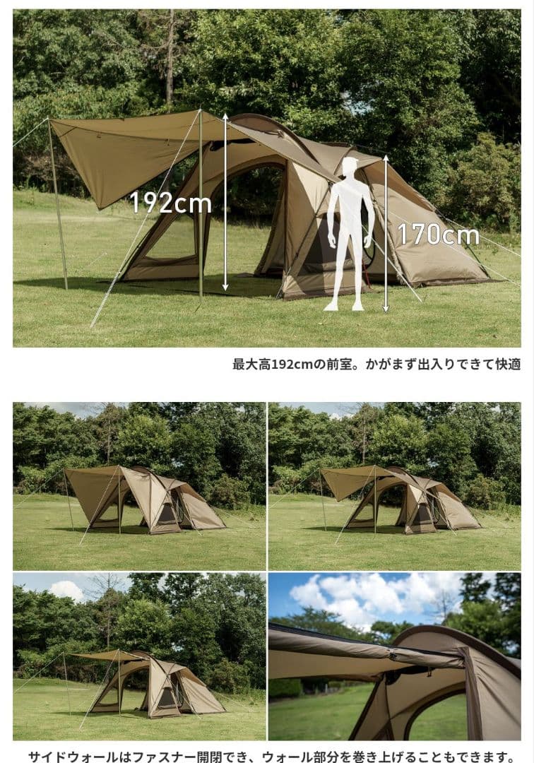 美品　ogawa　オガワ　ヴィガス2　Vigas-II　後方メッシュ有り