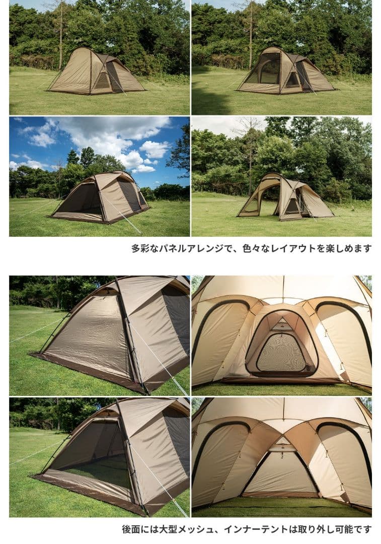 美品　ogawa　オガワ　ヴィガス2　Vigas-II　後方メッシュ有り