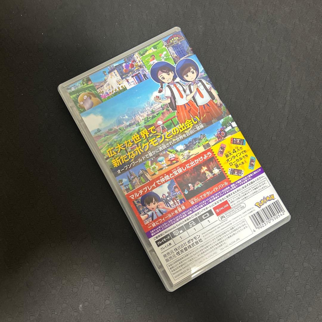 ポケットモンスター スカーレット　未開封プロモカード付