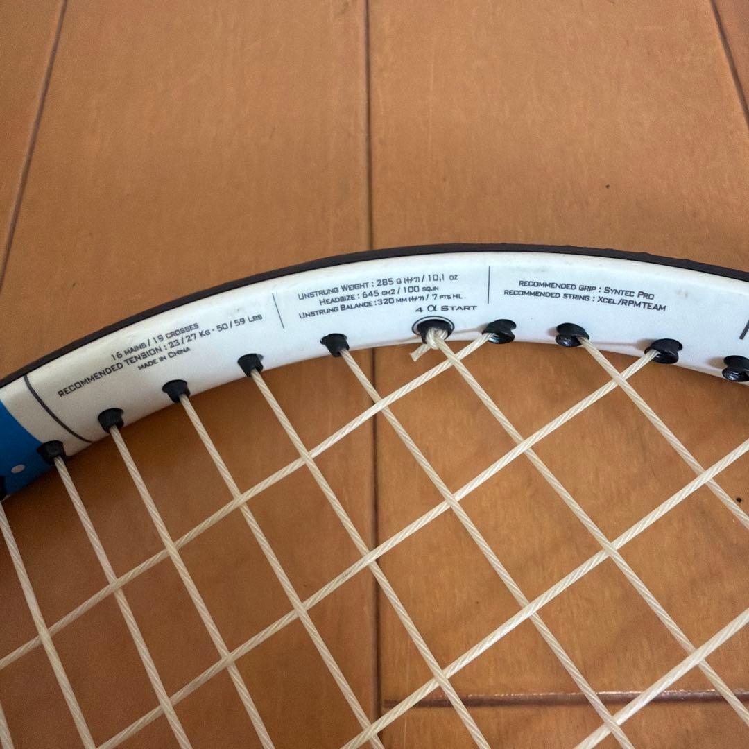 【限定カラー】Babolat Pure Drive Team G2 ケース付き
