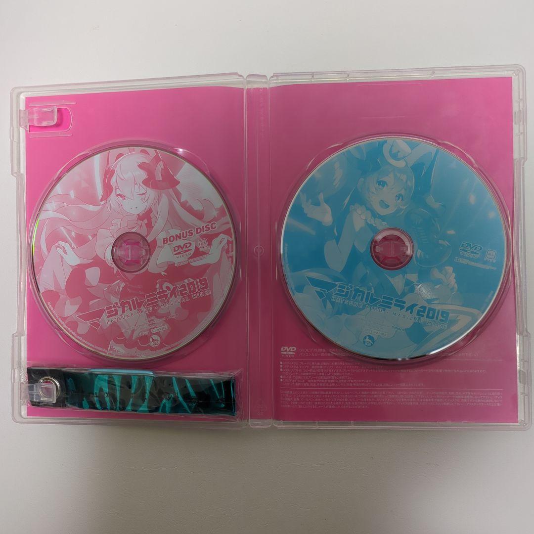 【帯付き】初音ミク マジカルミライ 2019 限定盤 DVD