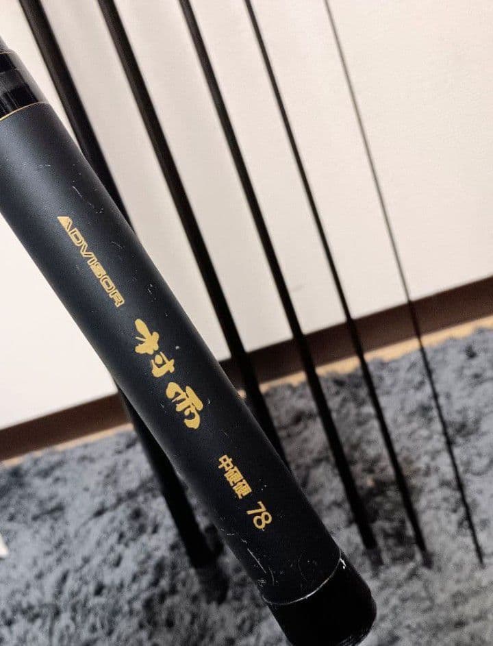 最終価格ダイワアモルファスウィスカーアドバイザー村雨78&瀬音あゆ81