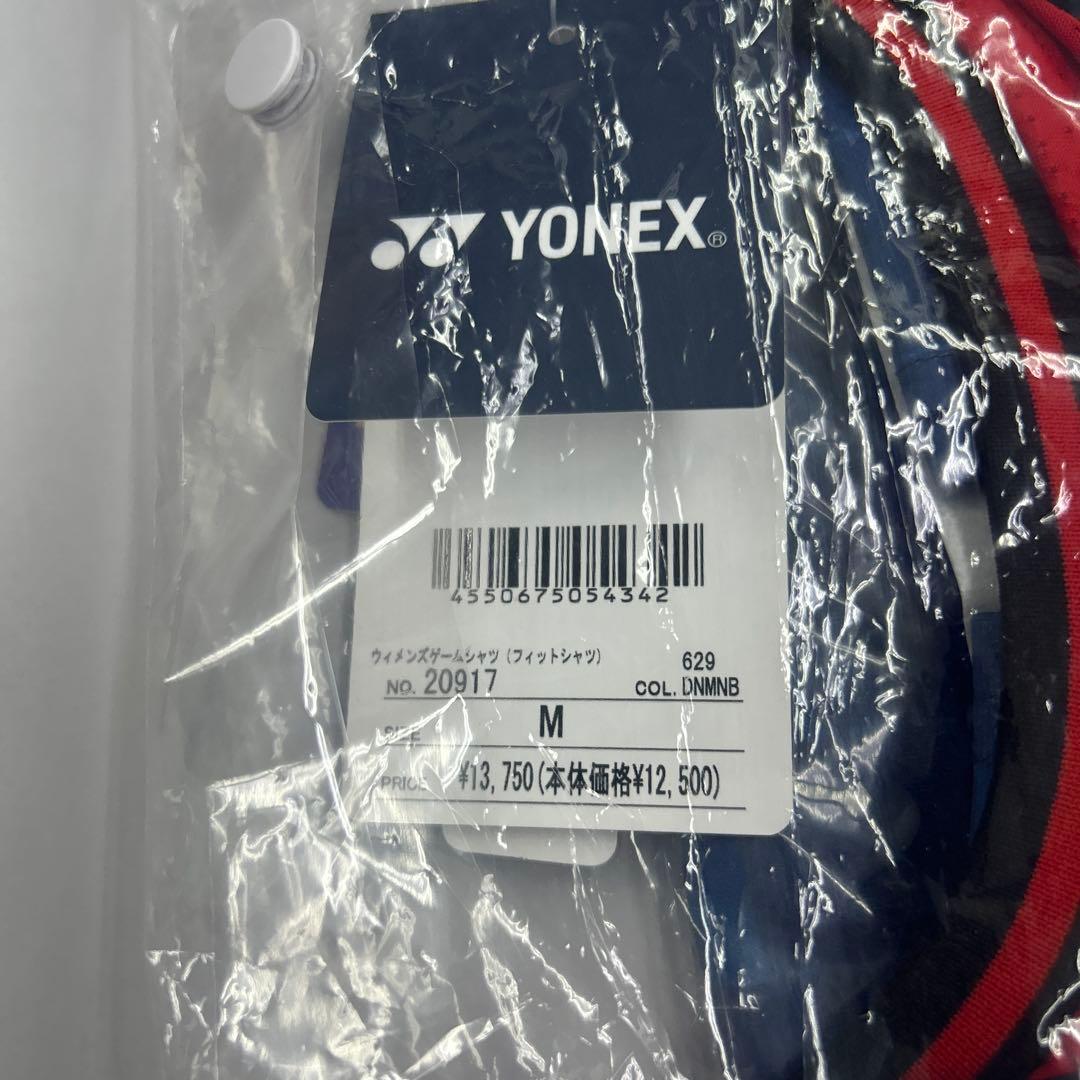 YONEX バドミントン ウェア Mサイズ ダークブルー