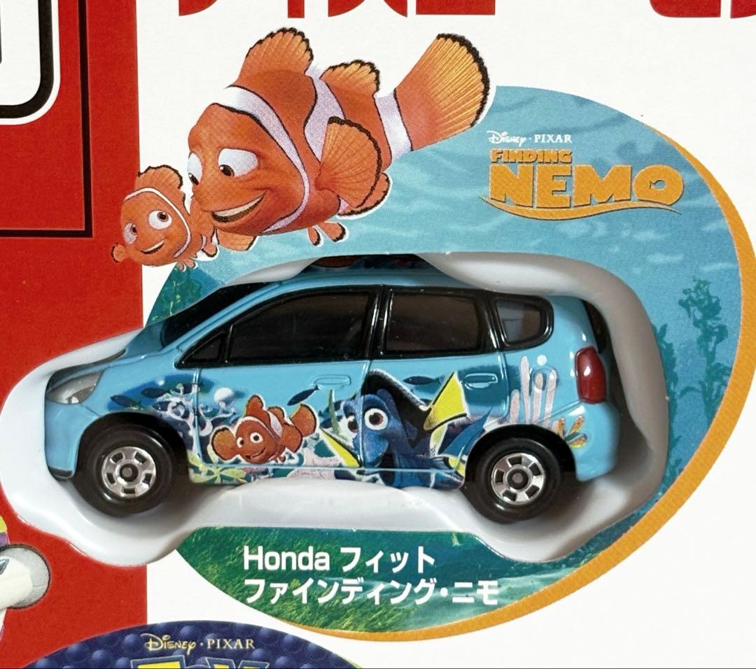 トミカ　ディズニー・ピクサーセット(新品未開封)