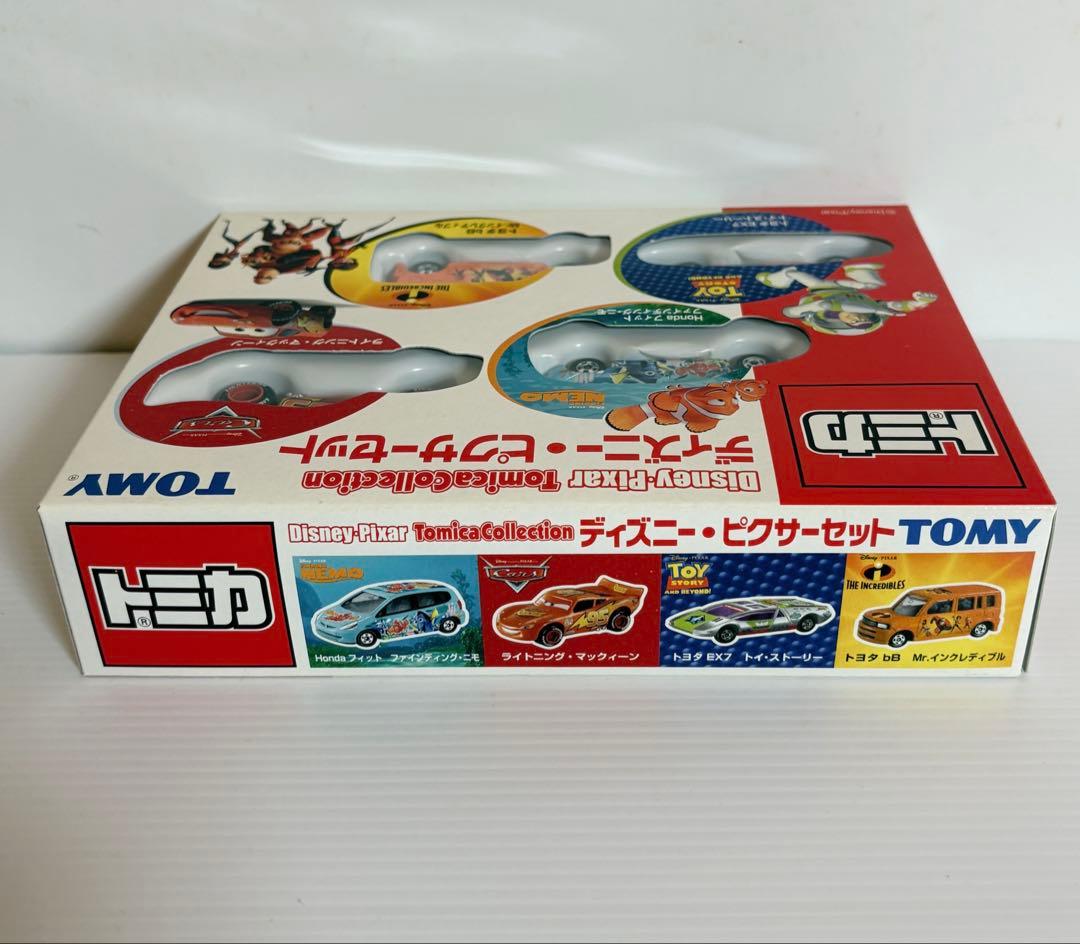 トミカ　ディズニー・ピクサーセット(新品未開封)