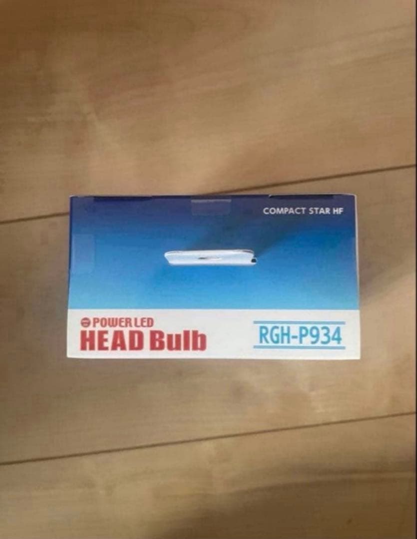 レーシングギア LEDヘッドライト球