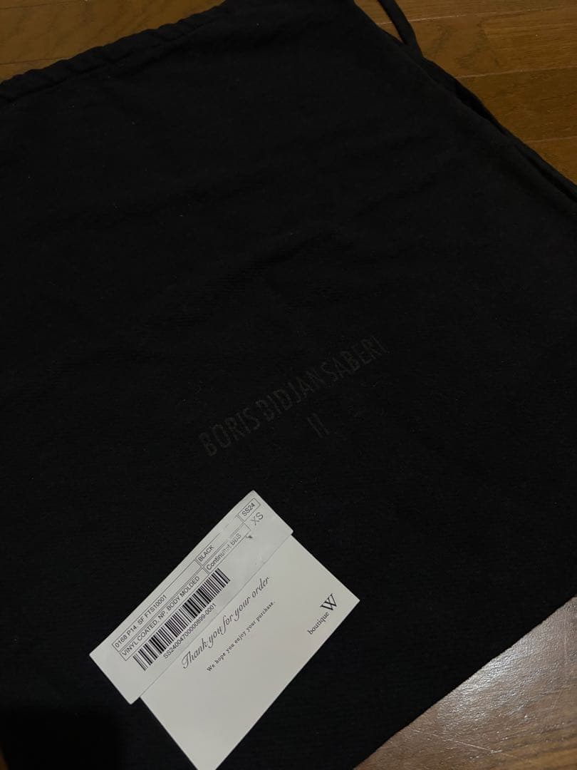 美品BORIS BIDJAN SABERI P14.SF FTS10001 XS