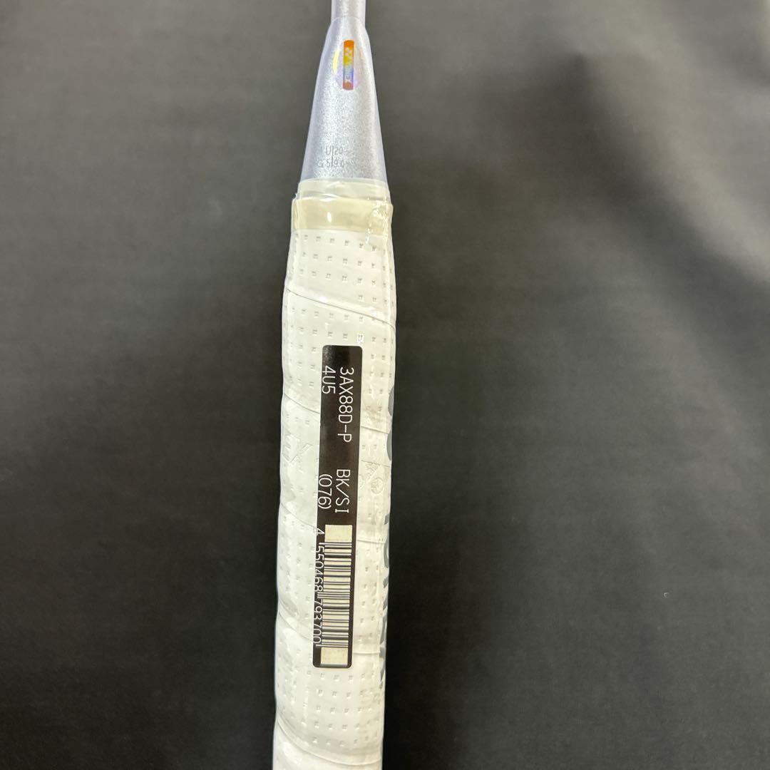 4ug5 アストロクス88Dプロ　新品未使用　ヨネックス　バドミントン　ラケット