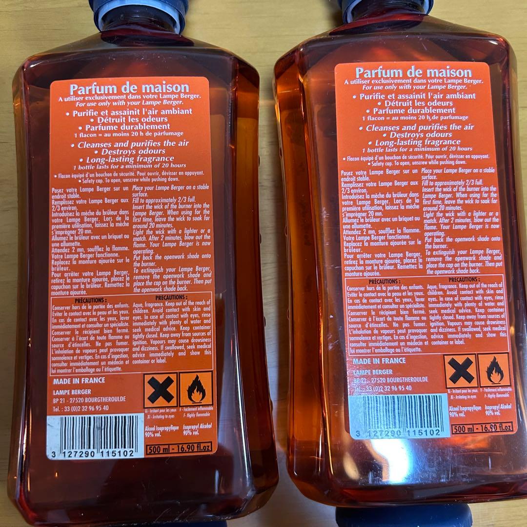 未使用！ランプベルジェ アロマオイル 500ml. 4本セット ジャスミン他