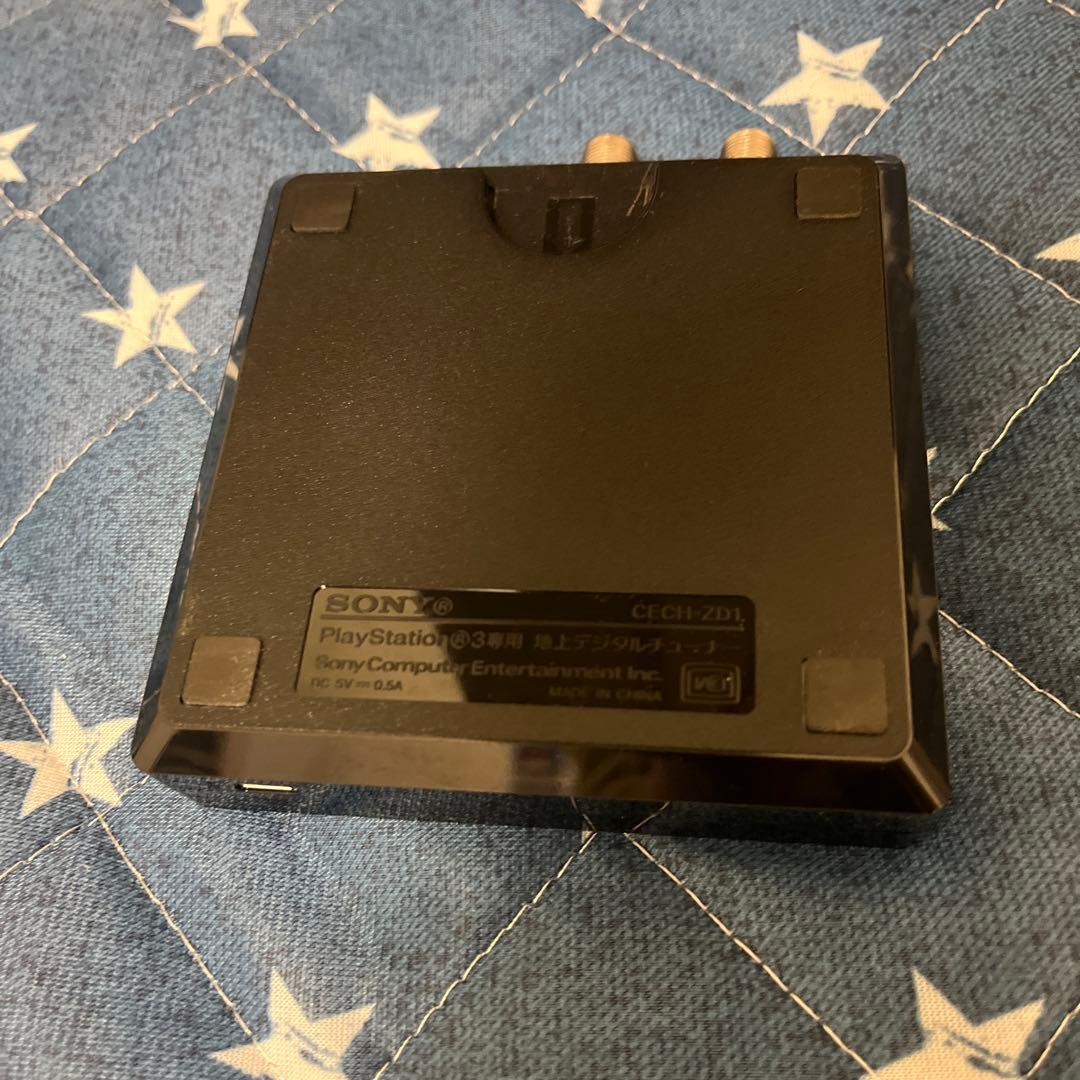 PlayStation3/TORNE/PSP(ケース/メモリーカード)セット