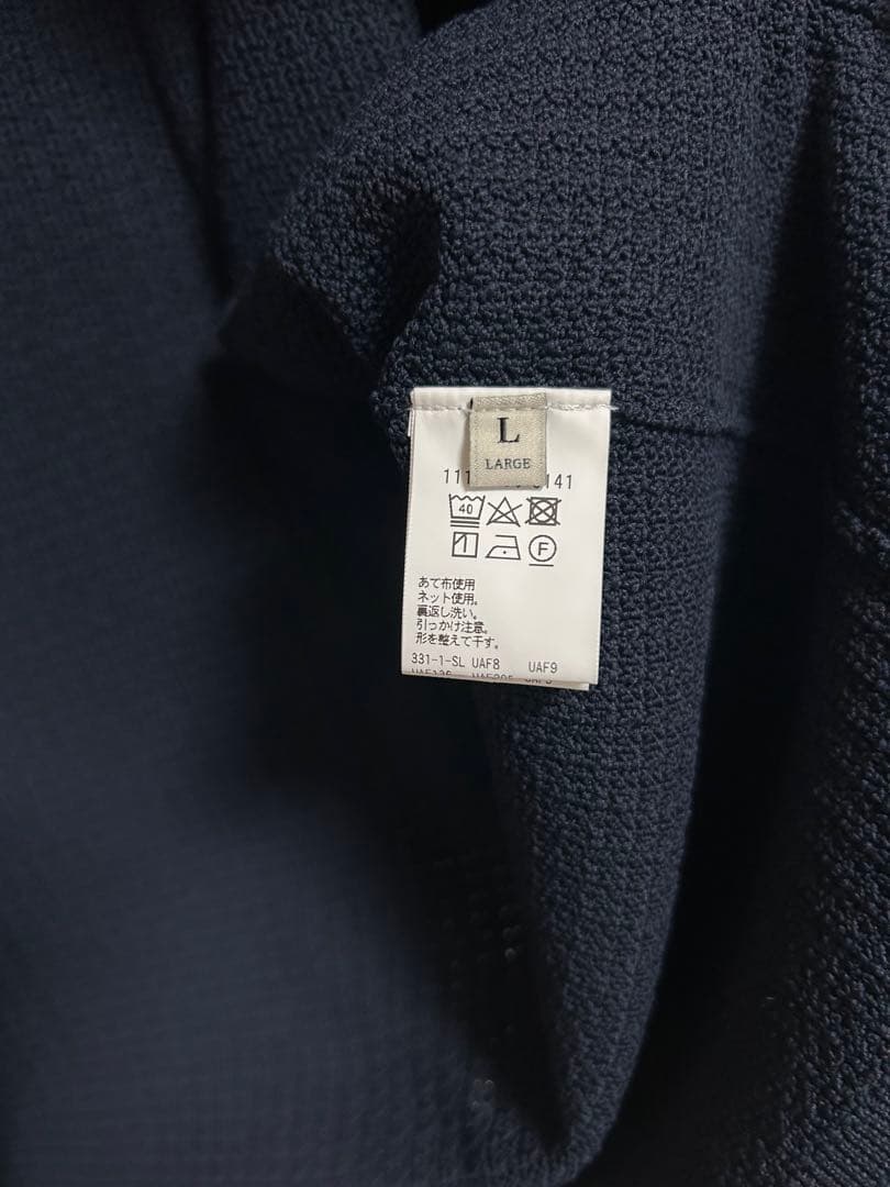 UNITED ARROWS ポリエステル ニットジャケット UA COZY