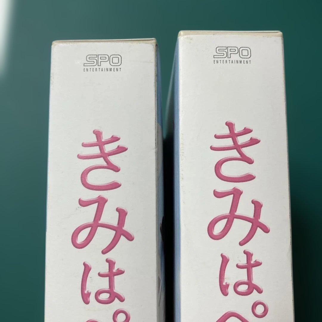 きみはペット DVD BOX 1・2 セット　2017年
