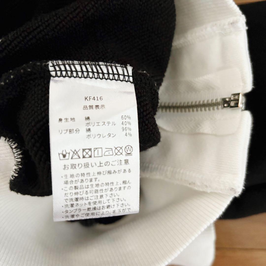 エピヌ　ribbon piping zip hoodie セットアップ パーカー
