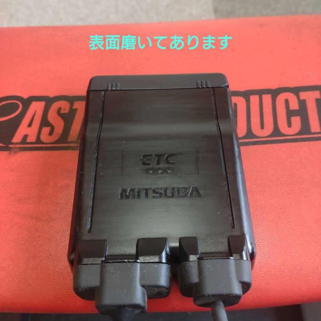バイク用　ETC　車載器　ミツバ　BE61　（検索用）ETC2.0　1124