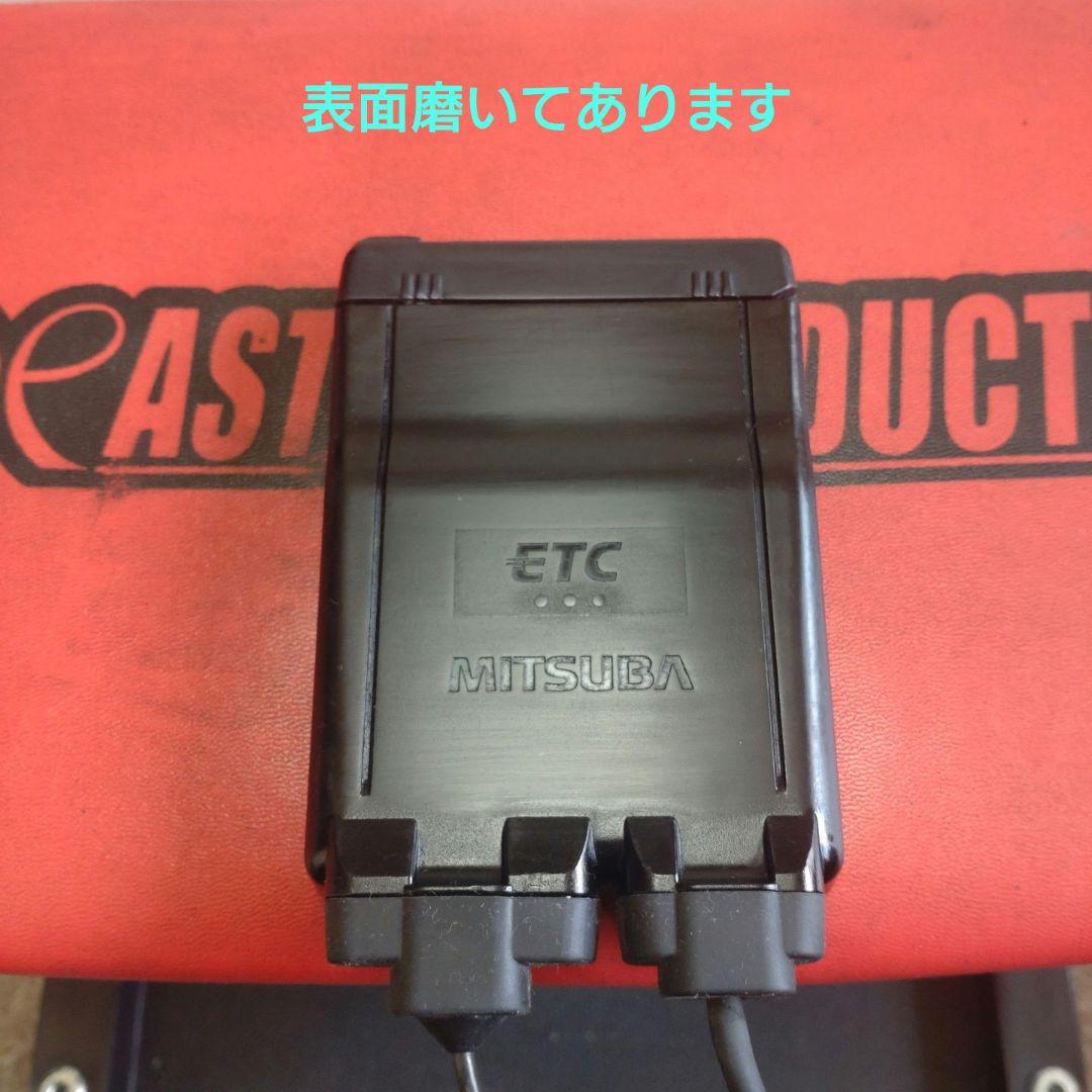 バイク用　ETC　車載器　ミツバ　BE61　（検索用）ETC2.0　1124