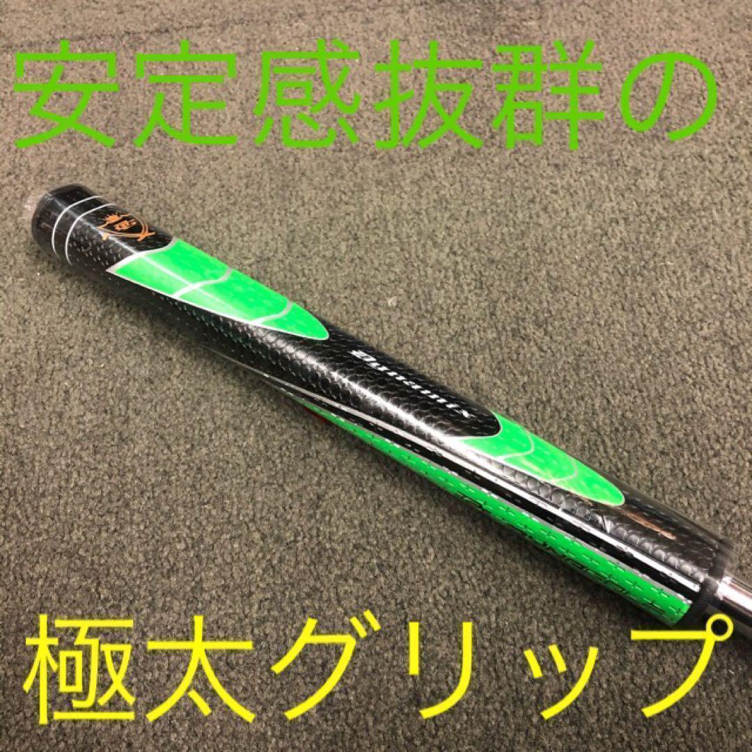 ★希少な左★極太グリップと大型ヘッドの安定感抜群のダイナミクスパター レフティ