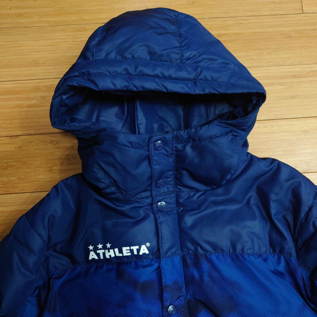 ATHLETA アスレタ ベンチコート サッカー フットサル ネイビー 中綿