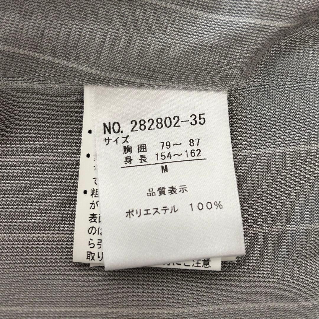 FICCE GOLF セットアップ　ジップセーター　スカート 上下セット　レッド