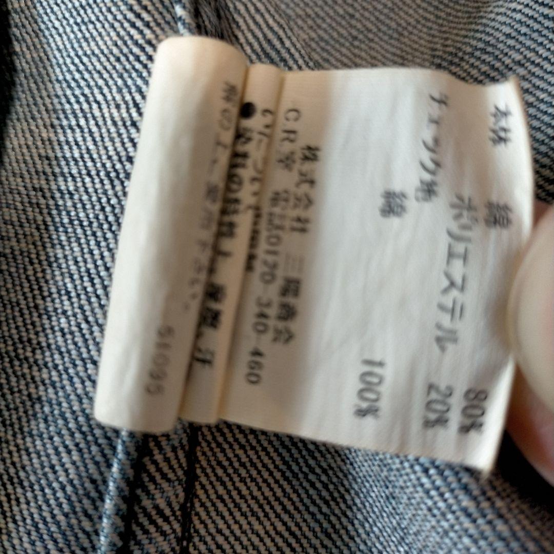 とらさん専用★★ バーバリーデニムジャケット ブラックレーベルメンズM