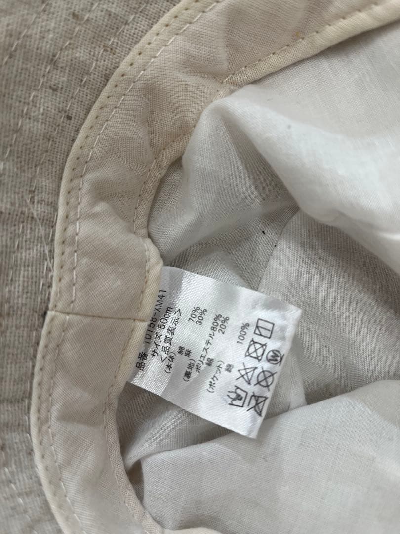 テータテート　淡色系　ベビー夏服　まとめ売り　90