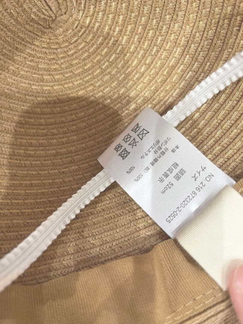 テータテート　淡色系　ベビー夏服　まとめ売り　90